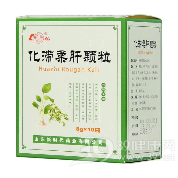 化滯柔肝顆粒(魯南)